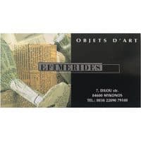 EFIMERIDES